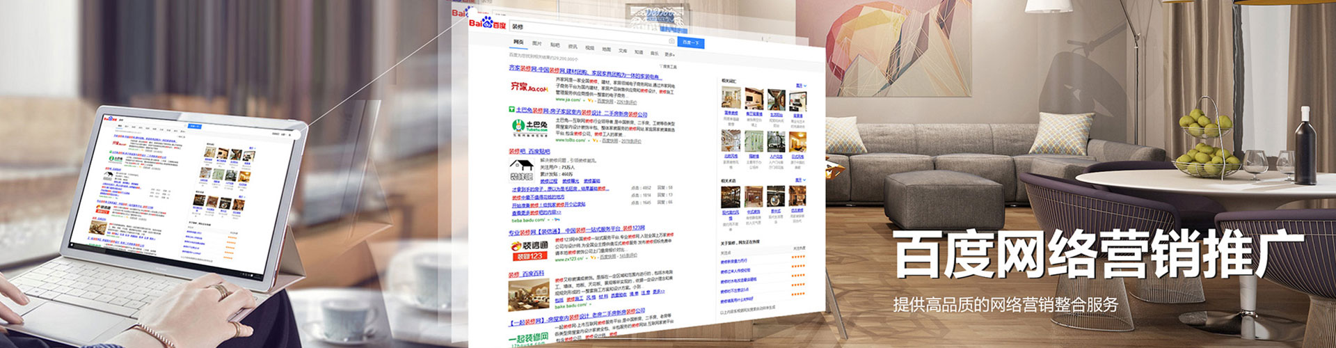 玄武快手信息流